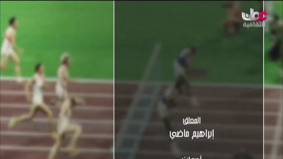 البرنامج الثقافي - دنيا العلوم - الحلقة 5