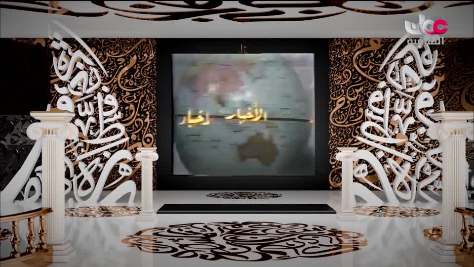 البرنامج الثقافي - الوصول الى النجوم