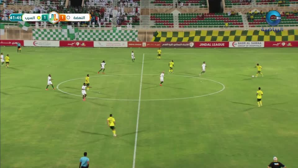 دوري جندال لكرة القدم 2026 - 2027 - الحلقة 9
