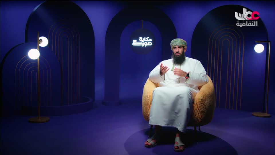 برنامج حكاية صورة - الحلقة 6