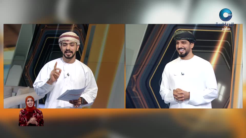 الحدث - S2 - 2026 - الحلقة 10