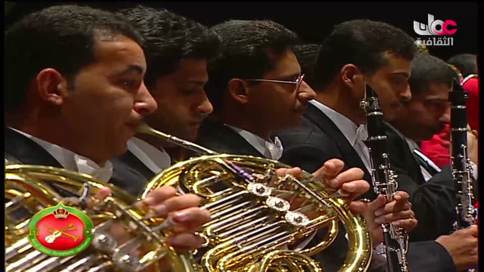 الاوركسترا السمفونية السلطانية العمانية