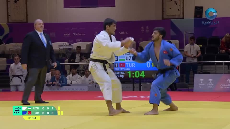 دورة ألعاب التضامن الإسلامي