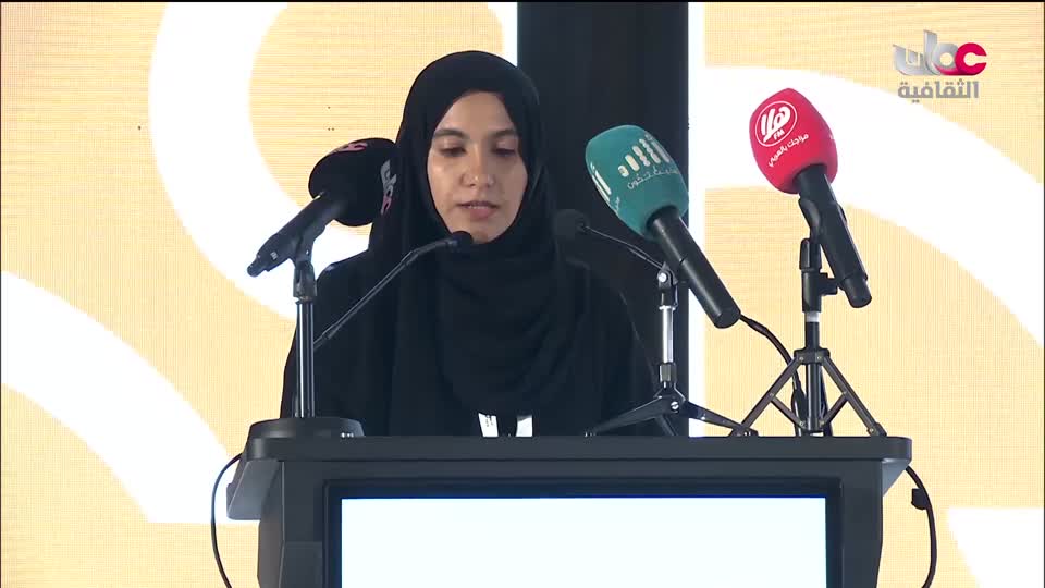 افتتاح ندوة محافظة ظفار في ذاكرة تاريخ العماني - 2025م - الحلقة 6