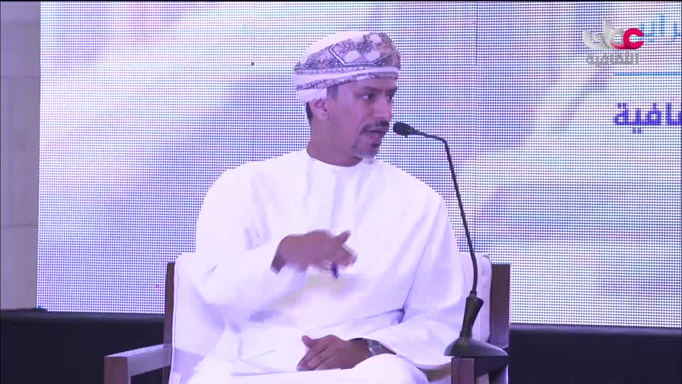 الفعاليات الثقافية لمعرض مسقط الدولي للكتاب ـ الدورة 28 ـ 2024 - الحلقة 11