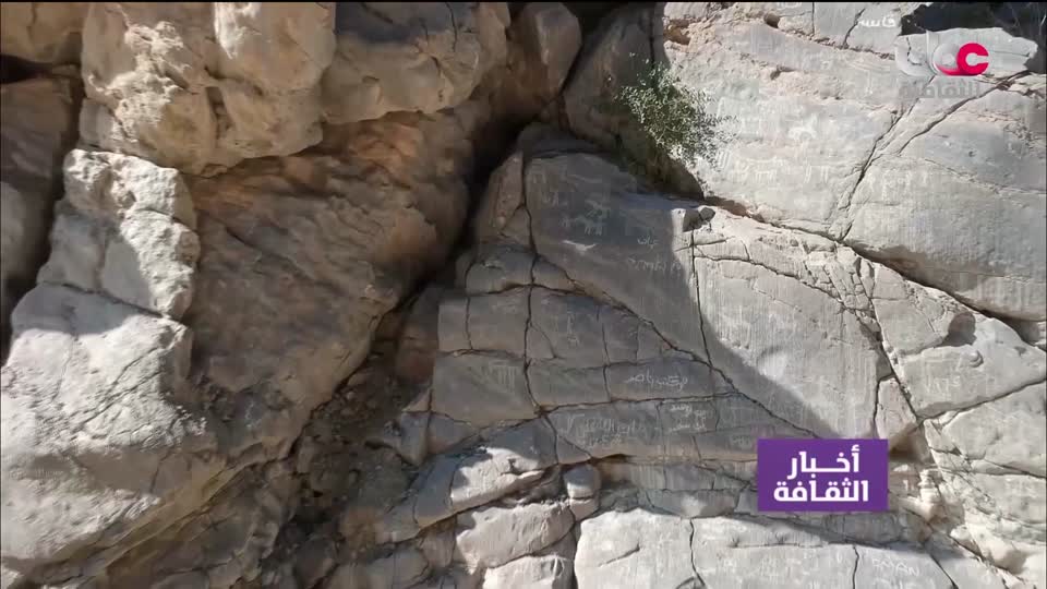 R1 أخبار الثفافة