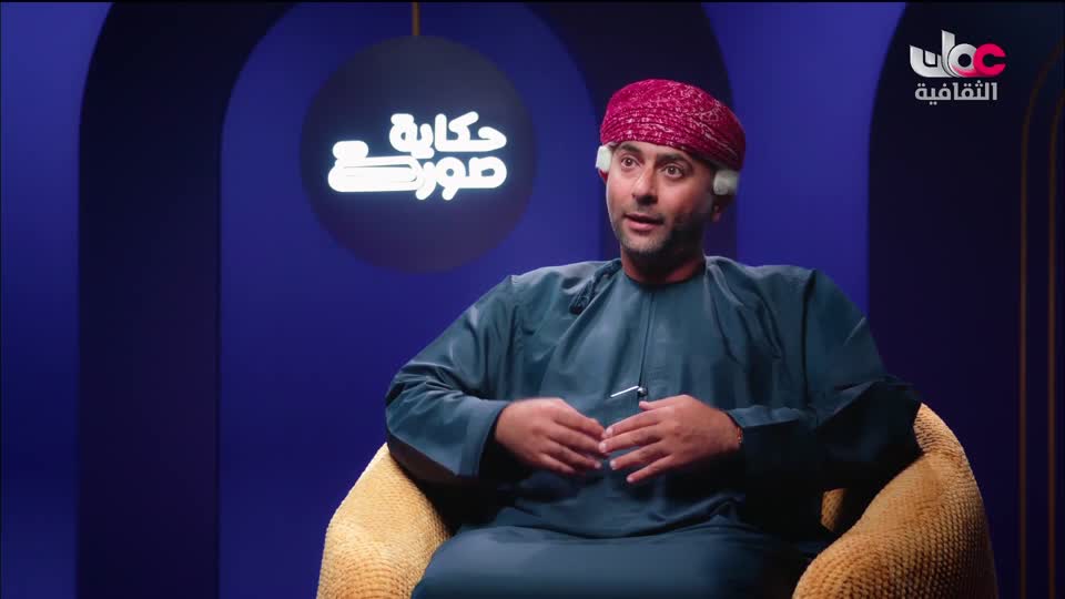 برنامج حكاية صورة - الحلقة 7