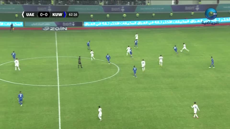 البحرين × الكويت - كأس الخليج الــ25 - العراق 2023