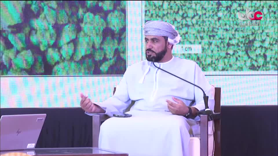 البرنامج الثقافي - زيوت عطرية