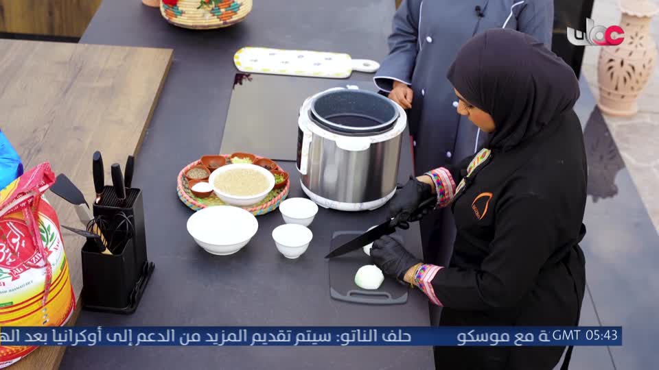 برنامج عوافي