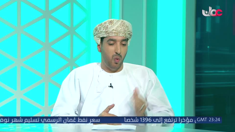 برنامج قهوة الصباح