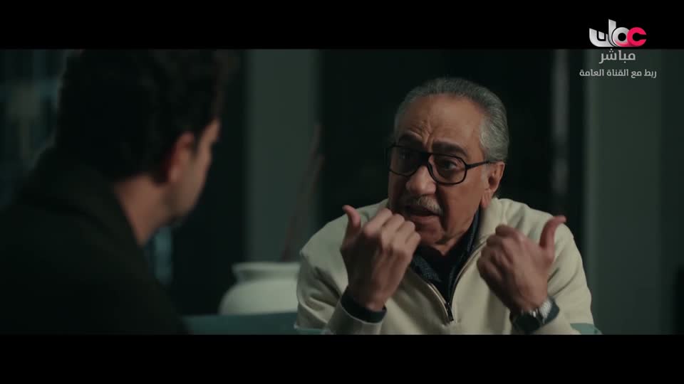 المسلسل المصري - على قد الحب - الحلقة 21