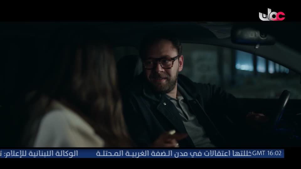 اذان العشاء
