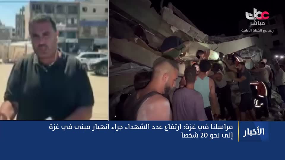اخبار الثانية