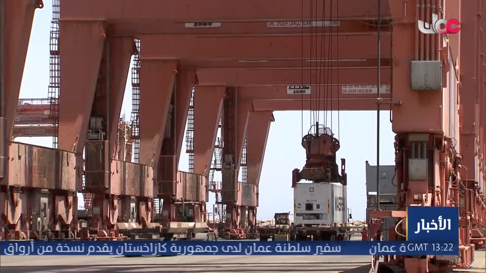 أخبار الخامسة