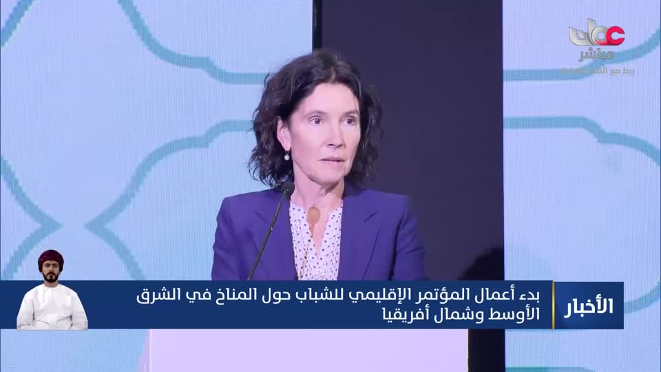مسار/اما بعد