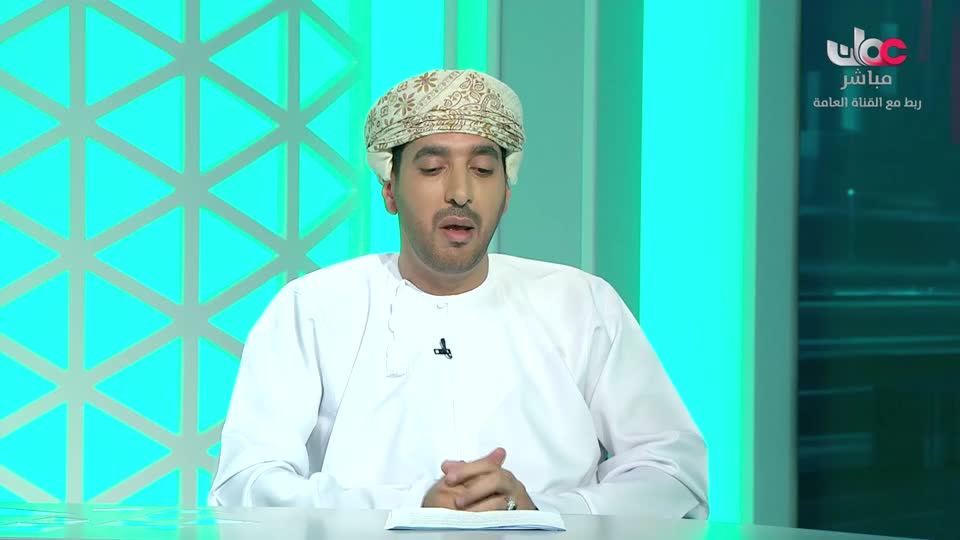 برنامج قهوة الصباح