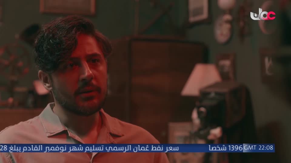 تبر الصحراء