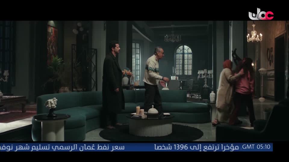 المسلسل المصري - على قد الحب - الحلقة 21