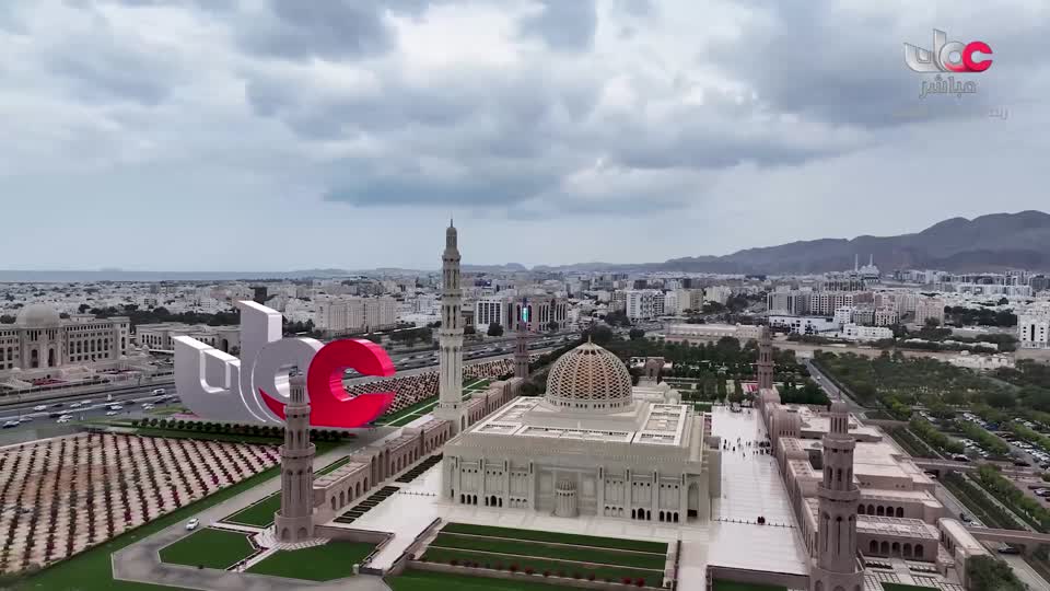 اذان العصر