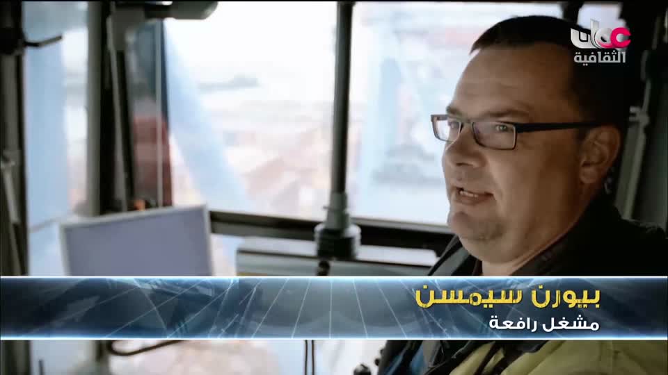 برنامج الفنون الإسلامية