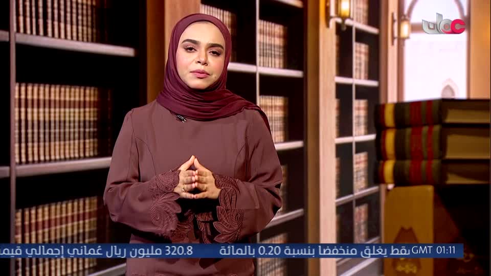 من عمان