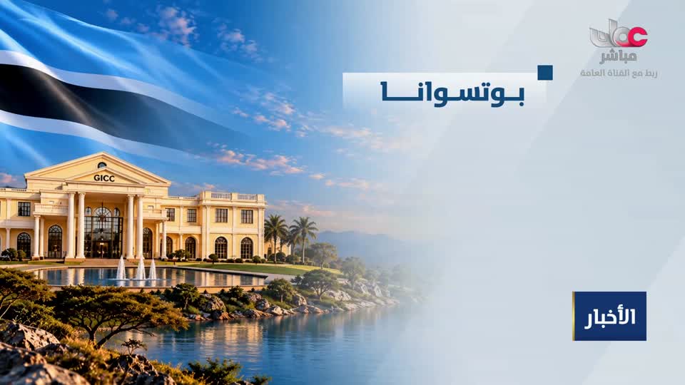 نشرة أخبار الحادية عشر