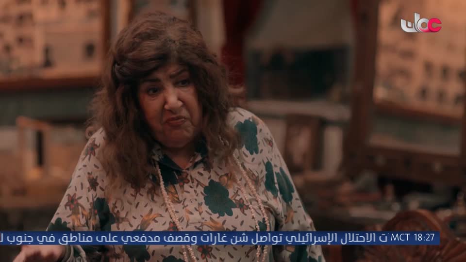 أذان المغرب