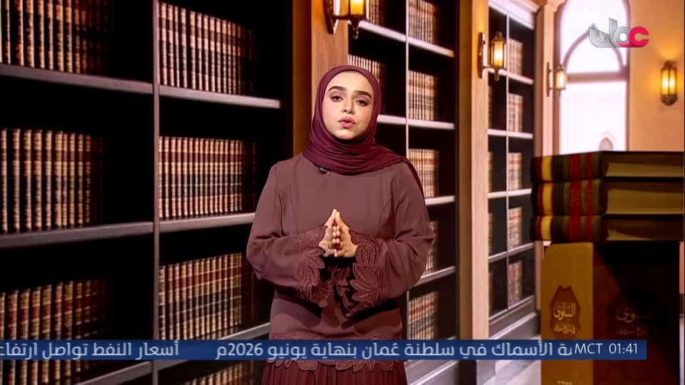 متون