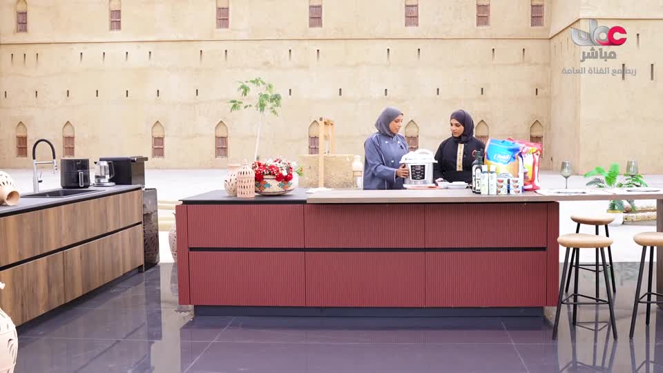 برنامج عوافي