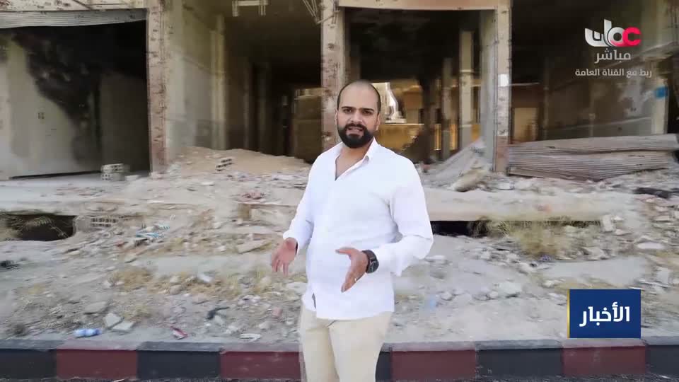 أخبار الواحدة