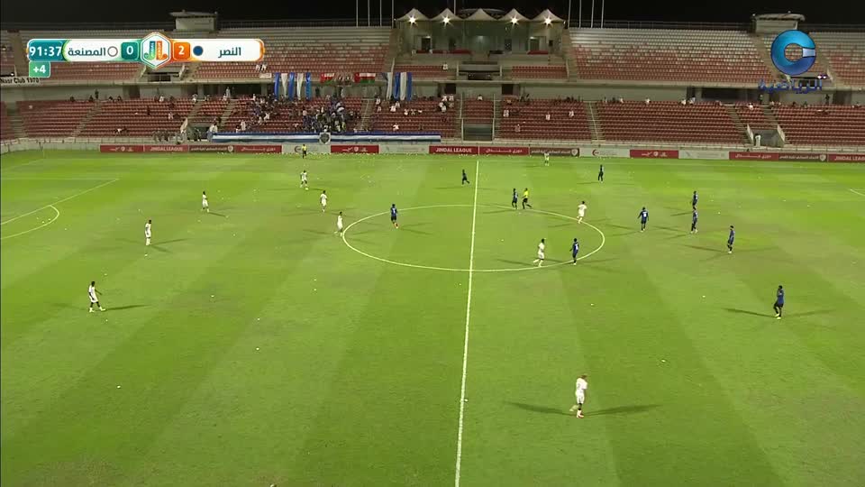 دورة ألعاب التضامن الإسلامي