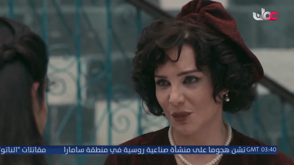مسلسل الاطفال - فريق البحيرة الخضراء - الحلقة 80