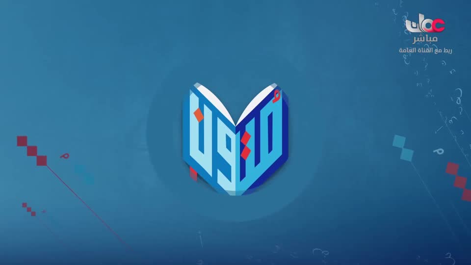 متون