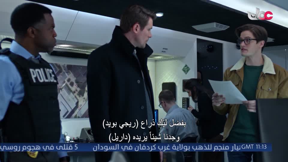 برنامج - أعلام عمان