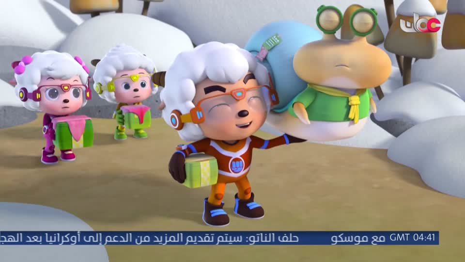 المسلسل الكرتوني - فريق الأقوياء