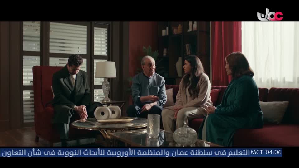 المسلسل المصري - على قد الحب - الحلقة 21