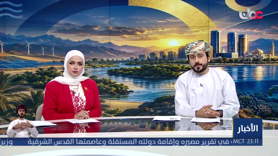 مسار/اما بعد