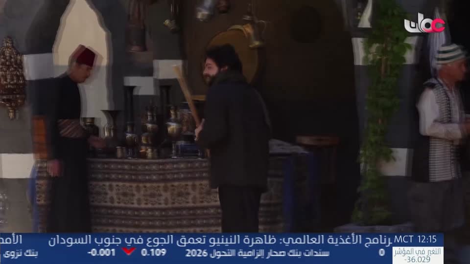 اذان الظهر