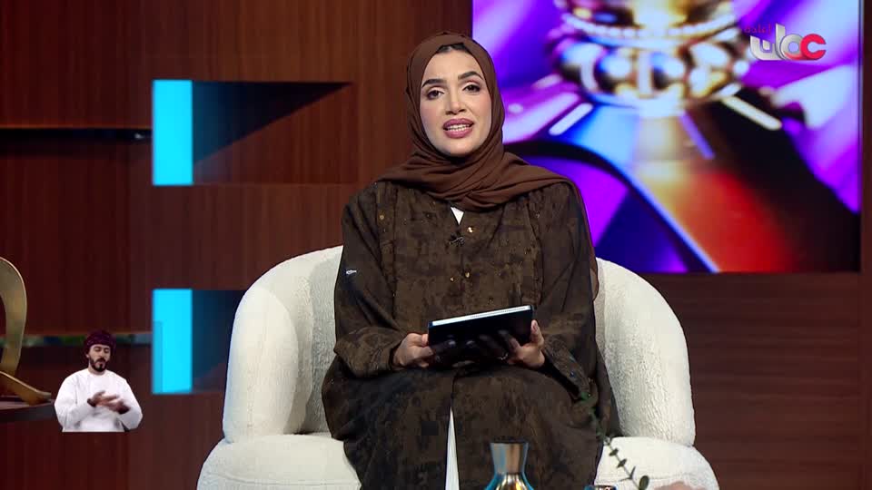 من عمان