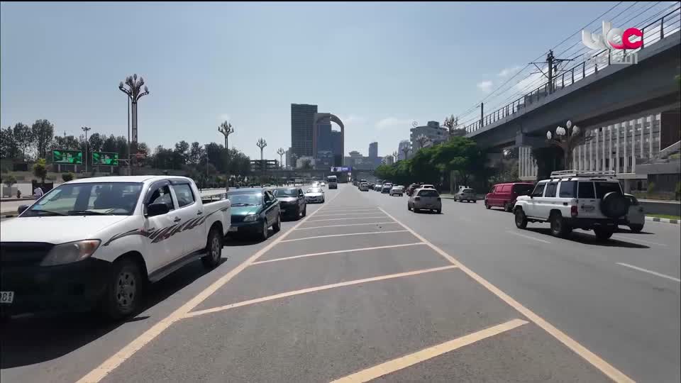 برنامج افريقيا قارة المستقبل