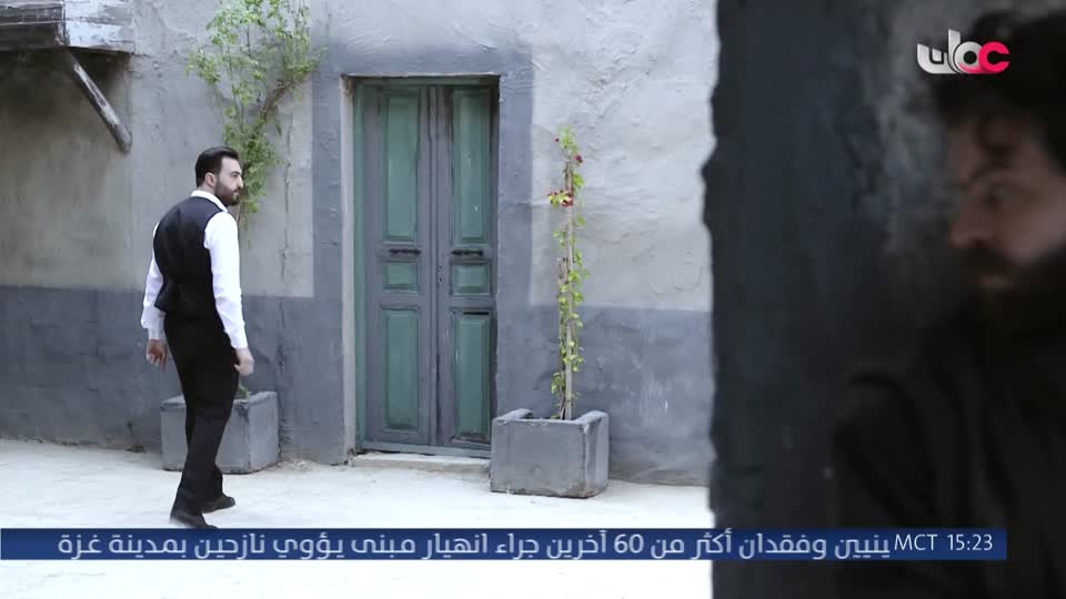 برنامج - خير يبقى