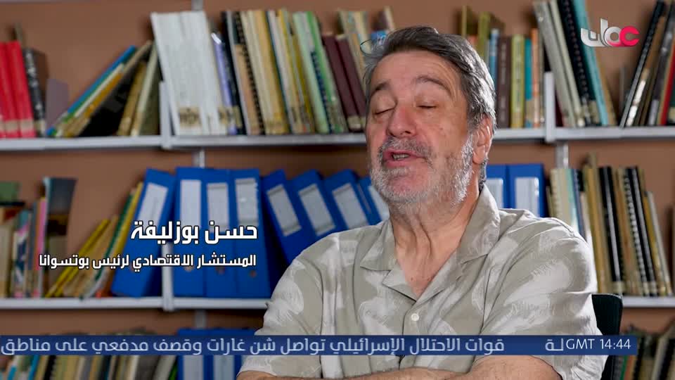 برنامج عوافي
