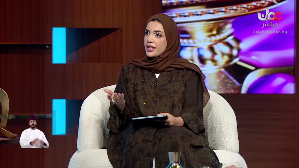 من عمان