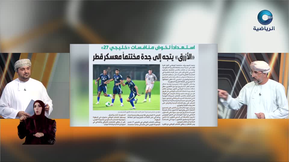 الحدث - S2 - 2026 - الحلقة 12