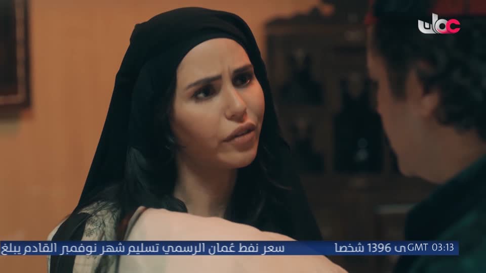 المسلسل العربي ليالي روكسي - الحلقة 20