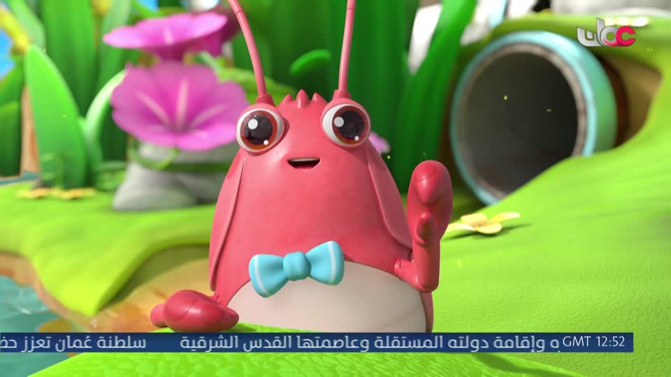 المسلسل الكرتوني - فريق الأقوياء