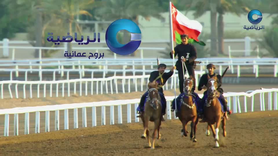 كـــرة الطــــاولــــــة