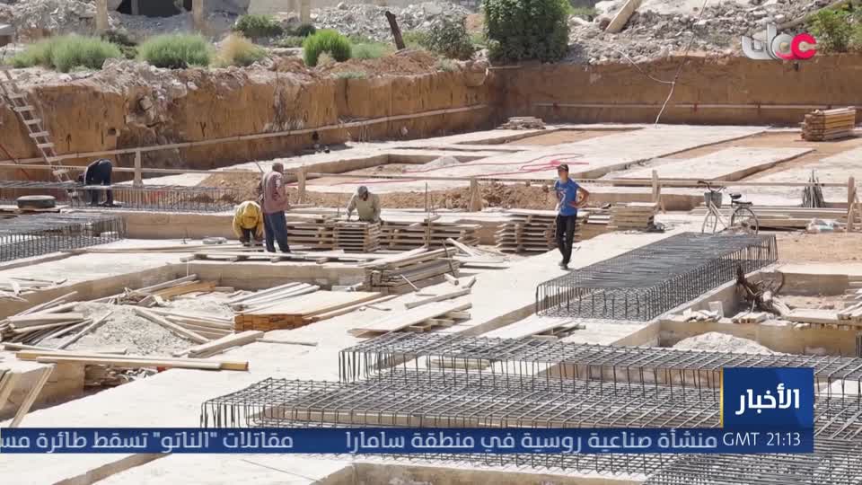 أخبار الواحدة
