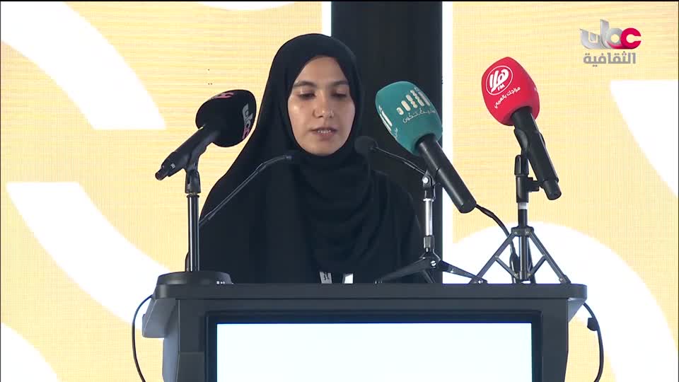 افتتاح ندوة محافظة ظفار في ذاكرة تاريخ العماني - 2025م - الحلقة 6